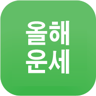 ���ؿ���� 