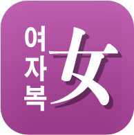 ������ ���ں�