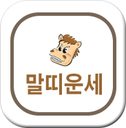 ���� ���� 